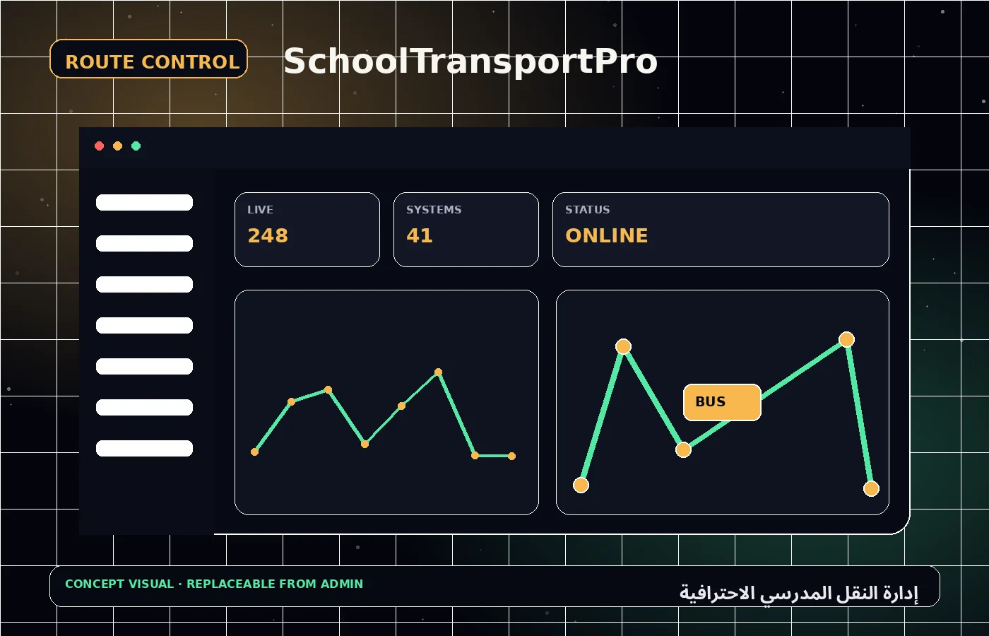 SchoolTransportPro 1